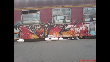 графиити
