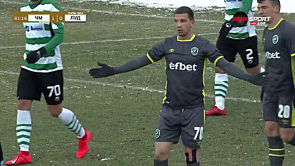 Черно море - Лудогорец 1:0 /репортаж/