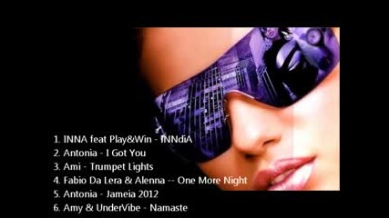 New музика 2012