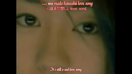 Utada Hikaru - First Love