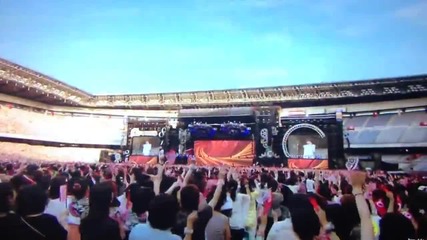 Nissan Stadium Time Tour Tvxq - Fated