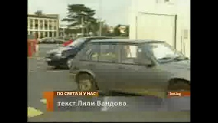 самоубийство във Франс телеком 