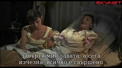 Война и мир (1956) - бг субтитри Част 2 Филм