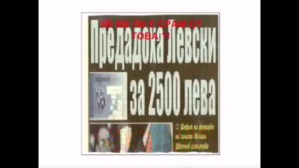 Цска!!!