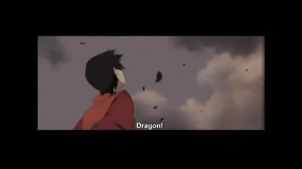 Legend Of The Millennium Dragon 2011 Trailer