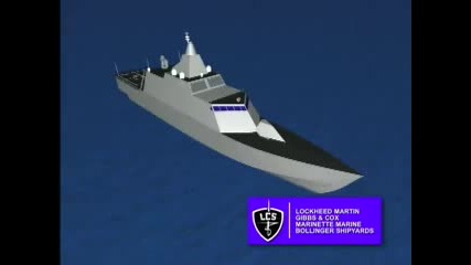 Боен кораб Littoral (lcs)