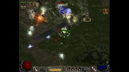 D2 amazon 