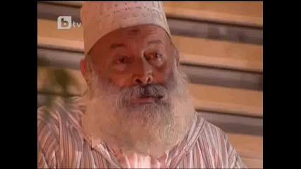 Abdul se vlubva