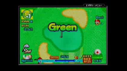Mario Golf - Gba