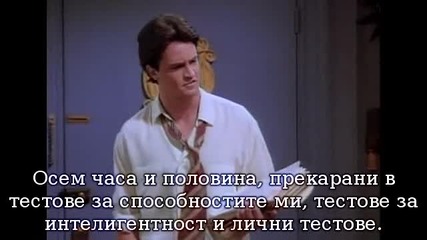 Приятели - сезон 1 епизод 15