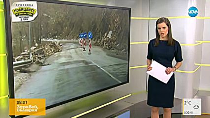 Новините на NOVA (06.03.2018 - 8.00 ч.)
