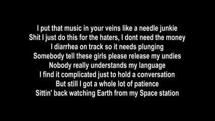 Eminem feat Bob - Things Get Worse Lyrics