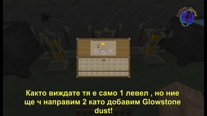 Мinecraft : как да си направим отровна отвара(splash poison potion)