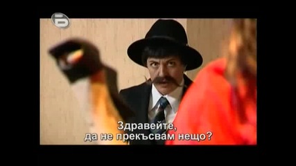 Пълна Лудница - Сакъз |28.11.09| 