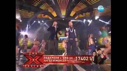 Тези Двамата взривиха Цяла България - X factor България 11.10.11