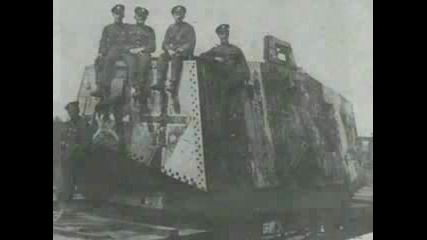 Немски тежък танк A7V Sturmpanzerwagen