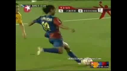 Ronaldinho Vs Levski