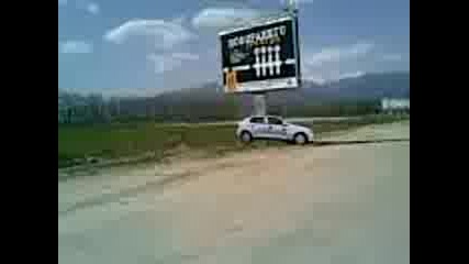 Rali Blagoevgrad