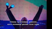 Oasis: Don't Look Back in Anger - трейлър с български субтитри