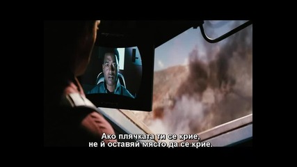 Serenity 2005 Hd-dvd 720p part 5