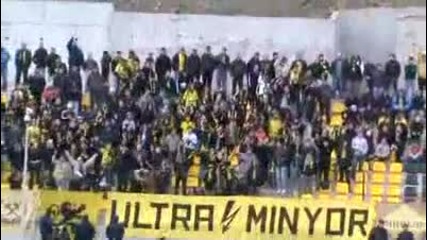 Minyor 2:0 Chernomorec