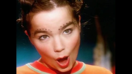 Bjork-venus As A Boy