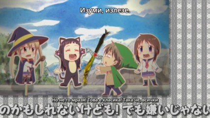 [ Bg Subs ] Okusama ga Seitokaichou! - 03 [ Yonisub ]