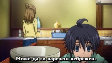 [ Bg Subs ] Asura Cryin' S2 - 08 [ Ice Fan Subs ]
