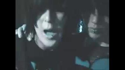 Scene kids - My boyfriend