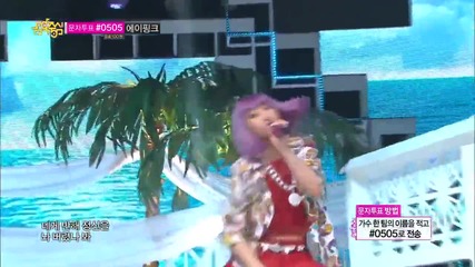 2ne1 - Falling in love @ Music Core [ 20.07. 2013 ] H D