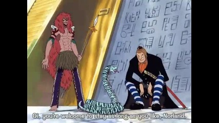 One Piece - 188 [good quality]