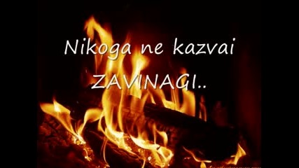 obi4am te 