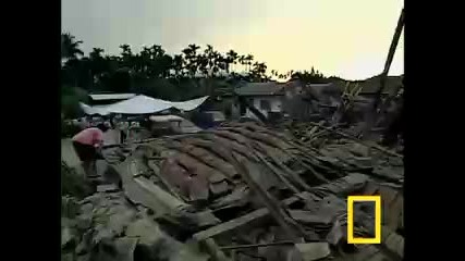 Earthquake Destruction