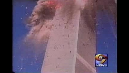 Какво Остана След 11.09.2001г.