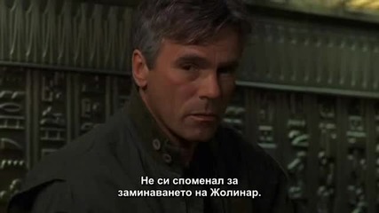 Stargate Sg - 1 Season 3 Episode 12 Part 2