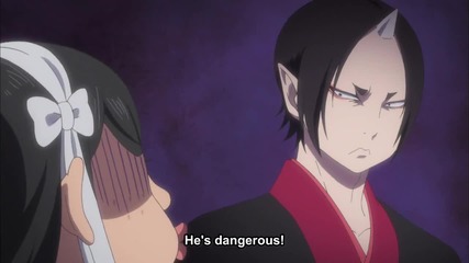 Hoozuki no Reitetsu Episode 11