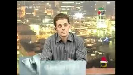 Господари на ефира 