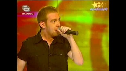 Music Idol - ЯСЕН Песни От Мюзикъл! 12.05.2008