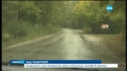 Младежът, прегазил човек на Витоша - остава в ареста