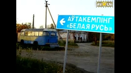 Руски вицове