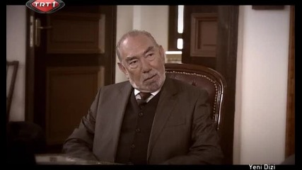 Kurt Kanunu еп 1 3/4