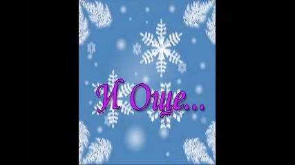 *one Story for...love*intro* 