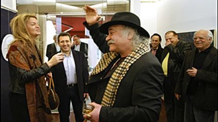 Боян Радев