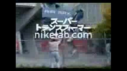 Nike