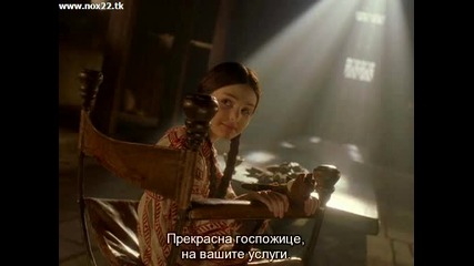 Бг.мерлин.1998.cd1.8 Ed 