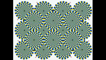 808 State - Flow Coma 
