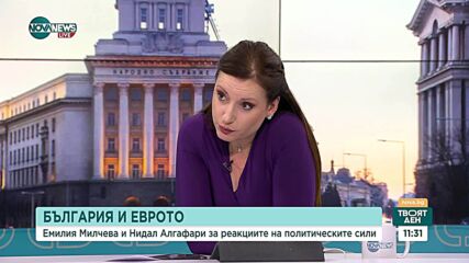 Ще създаде ли Румен Радев нов политически проект