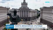 Полети, финансиране, спътници: Докъде ще стигнат управляващите в разследването на пътуванията на Делян Пеевски