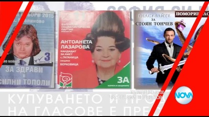 В „Часът на Милен Цветков” на 30 септември очаквайте