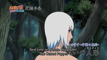 Naruto Shippuuden - 408 Супер Качество Preview